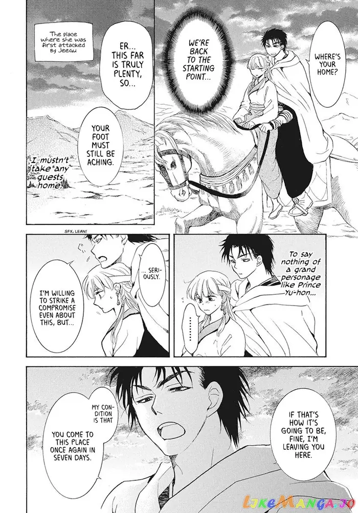 Yona of the Dawn Chapter 191 image 18_optimized